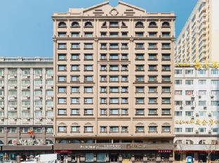 home inn plus harbin central street