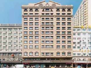 home inn plus harbin central street