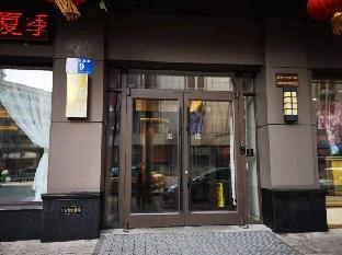 home inn plus harbin central street