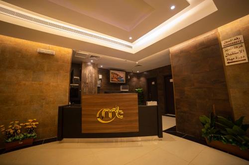 mabet al tahlia hotel apartments
