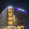 amwaj suites