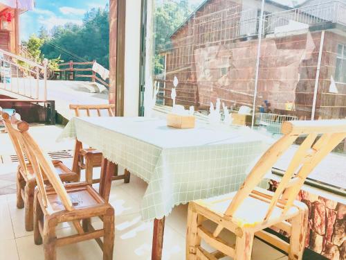 tongfu inn