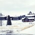 funasdalen