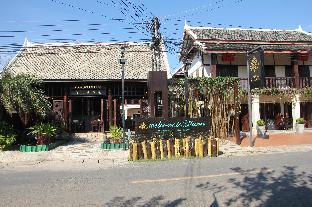 alana luang prabang
