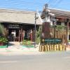 alana luang prabang