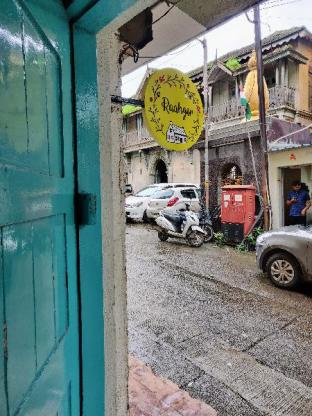 Raahgir,Trimbak>>Nashik,5 star