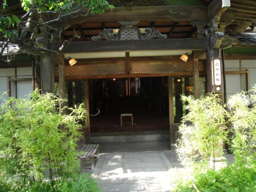 rendaiji spa kurhaus ishibashi hotel