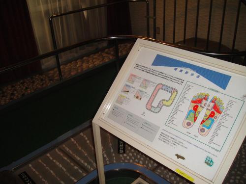 rendaiji spa kurhaus ishibashi hotel