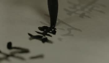shukubo kakurinbo