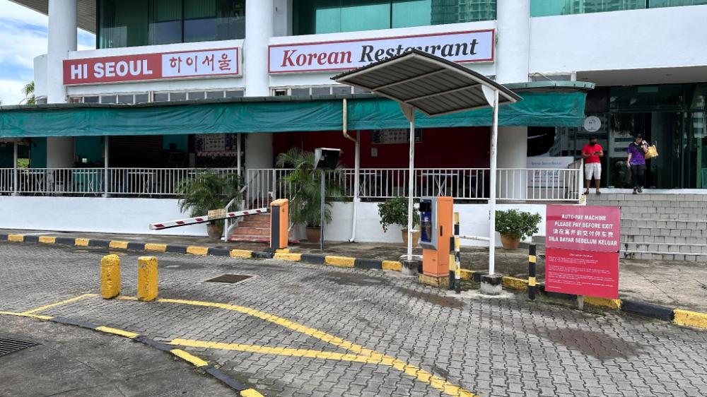 likas square kk apartment suite