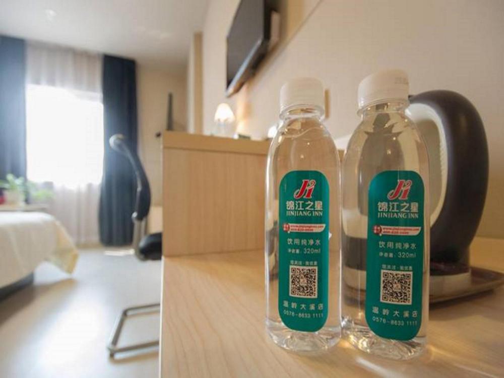 jinjiang wenling daxi branch