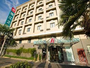 jinjiang wenling daxi branch