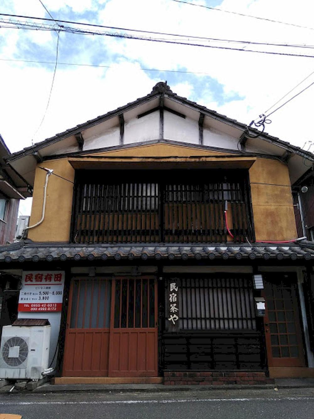 guesthouse sofusha