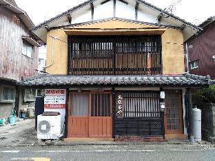 guesthouse sofusha