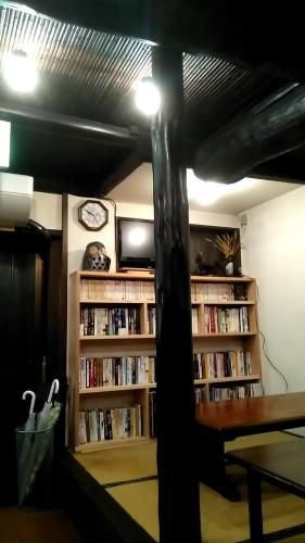 guesthouse sofusha