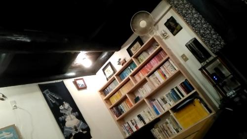 guesthouse sofusha