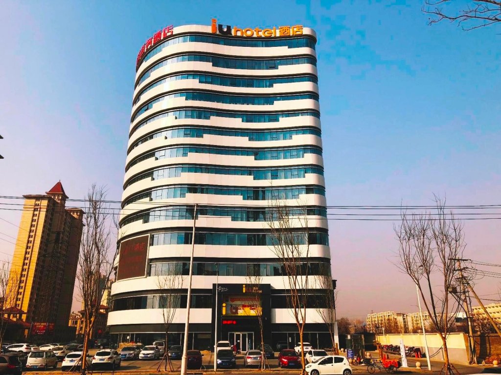 iu hotels shijiazhuang development zone provincial fourth hospital