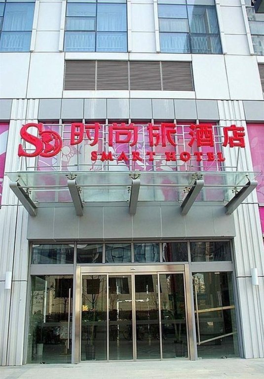 jinjiang metropolo zhenjiang railway station wanda plaza