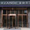 lavande hotels suzhou fortune building