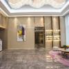 lavande hotels suzhou fortune building