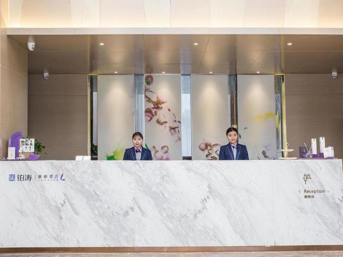 lavande hotels suzhou fortune building
