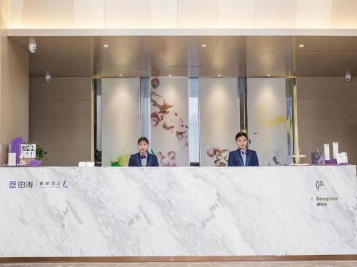 lavande hotels suzhou fortune building
