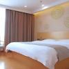 greentree inn jiangxi yingtan xinjiang area government no 1 middle business hotel