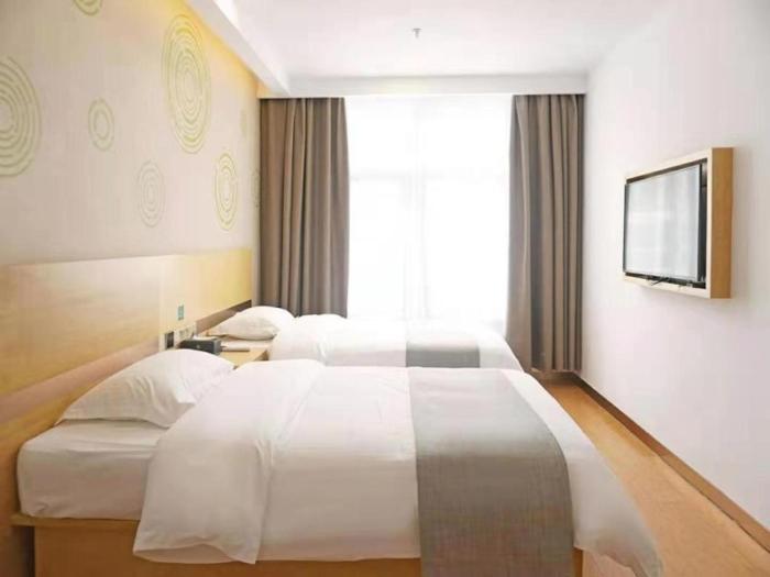 greentree inn jiangxi yingtan xinjiang area government no 1 middle business hotel