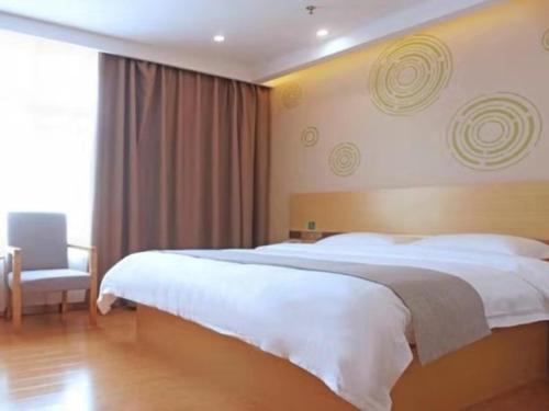 greentree inn jiangxi yingtan xinjiang area government no 1 middle business hotel