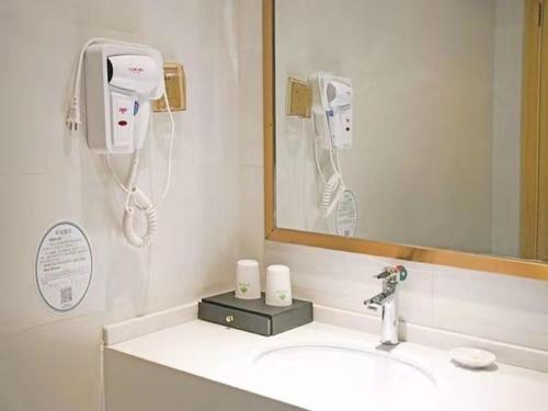 greentree inn jiangxi yingtan xinjiang area government no 1 middle business hotel