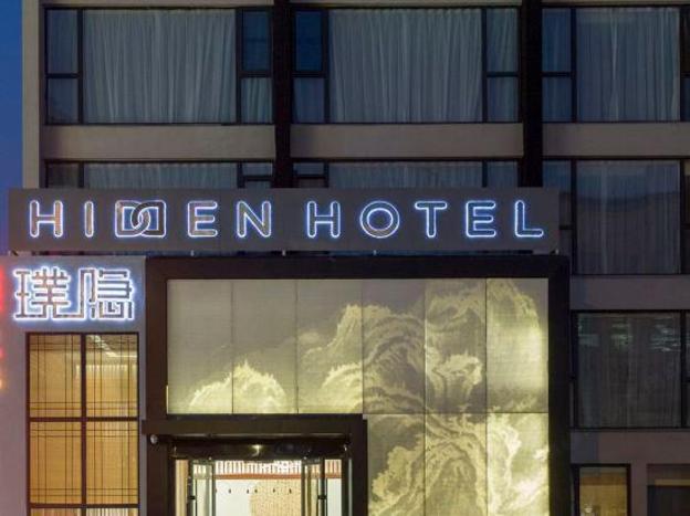 jianguo hidden hotel yangzhou slender west lake hotel