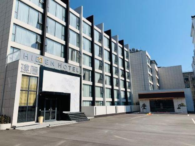 jianguo hidden hotel yangzhou slender west lake hotel