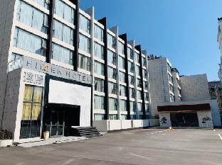 jianguo hidden hotel yangzhou slender west lake hotel