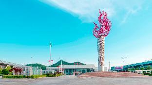 urba hotel yichun wanda high speed railway station