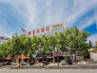 shell taiyuan chaoyang street chaoyang shoes city hotel