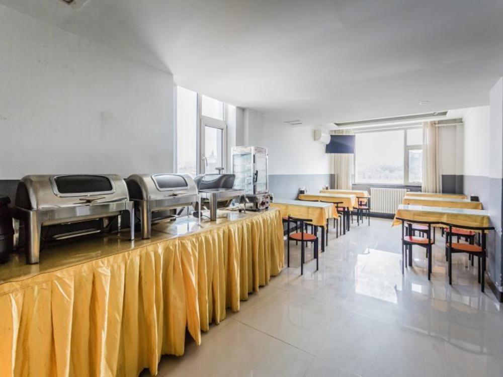 shell taiyuan chaoyang street chaoyang shoes city hotel