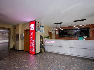 shell taiyuan chaoyang street chaoyang shoes city hotel