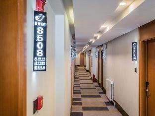 shell taiyuan chaoyang street chaoyang shoes city hotel