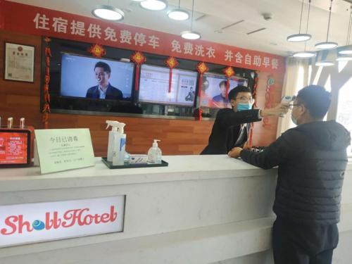 shell taiyuan chaoyang street chaoyang shoes city hotel