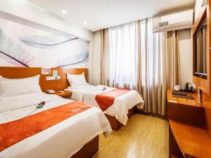 shell taiyuan chaoyang street chaoyang shoes city hotel