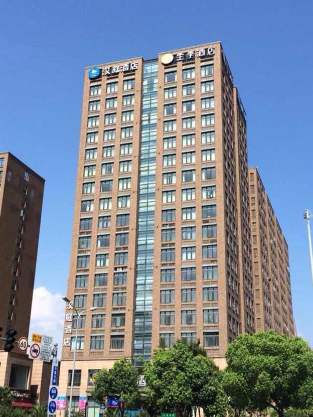 hanting hotel ningbo yinzhou wanda