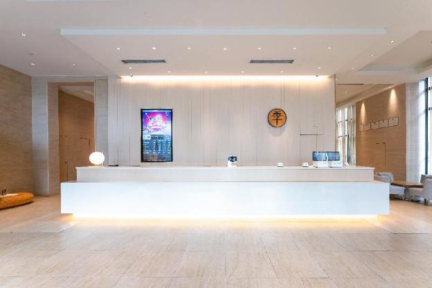 hanting hotel ningbo yinzhou wanda