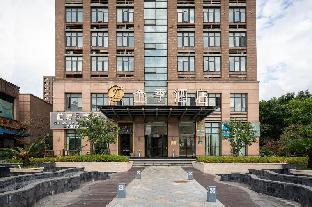 hanting hotel ningbo yinzhou wanda