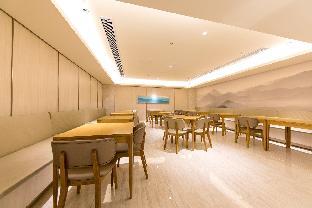ji hotel harbin dacheng street nangang district government
