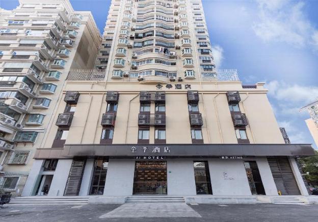 ji hotel shanghai xinzhuang humin road