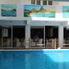 sikamifer tourist resort
