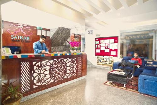 satkar hotel and spa