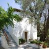 skiathos