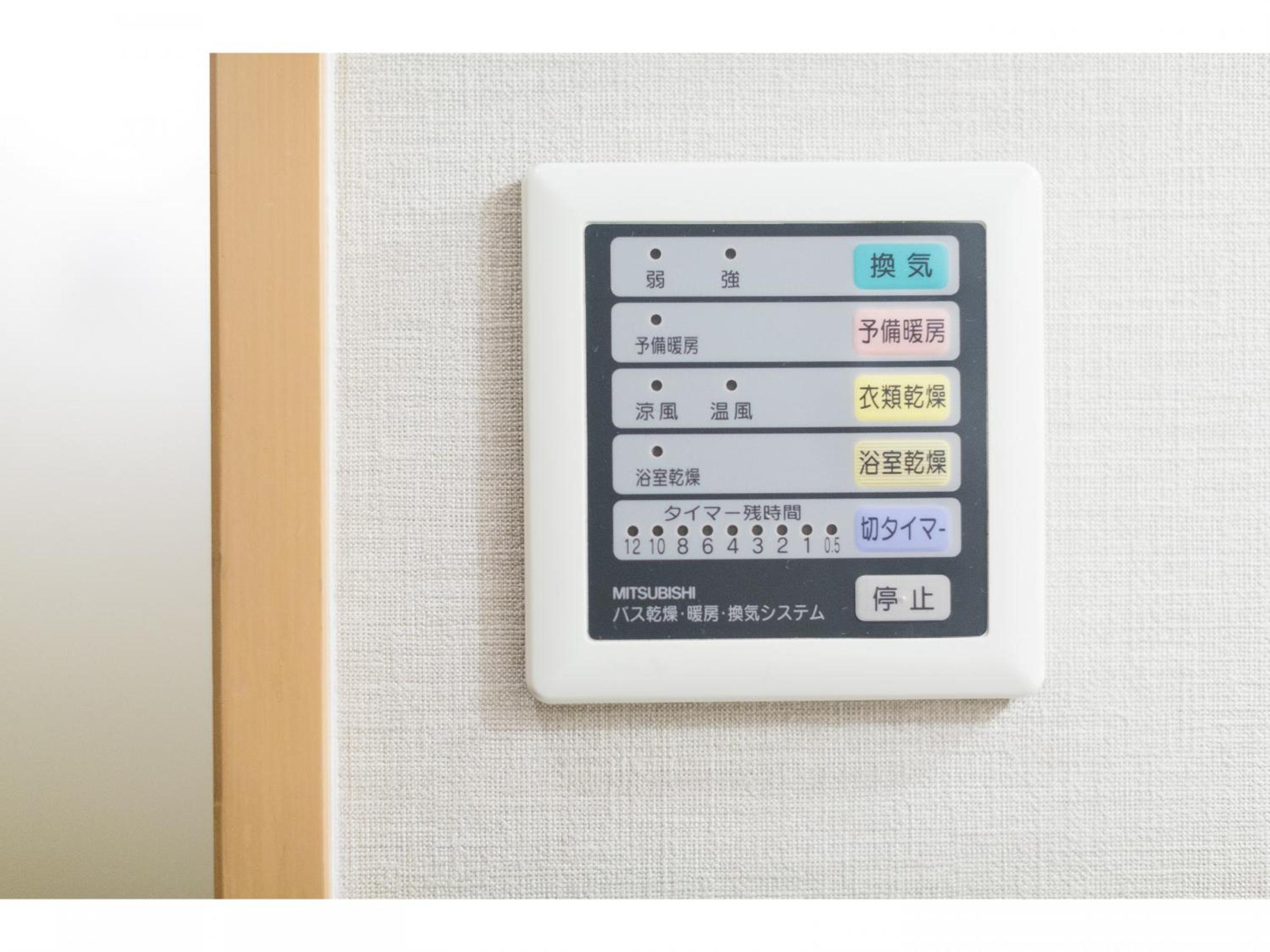 coruscant hotel nagasakieki