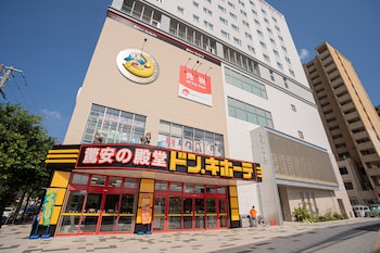 dot house naha
